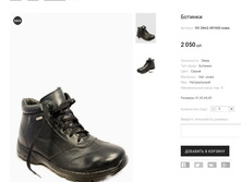 �������:OV 24m2 A91602 ����