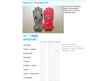 ����� ������� (88).bmp