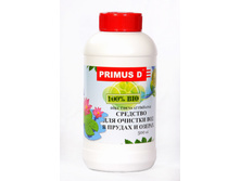 PRIMUS ��� ������ ������ � ���� D   180 ���..jpg