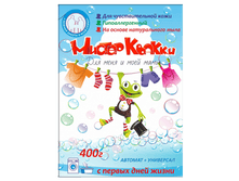 ���������� ������� 2400 �., 192 ���..png