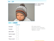 ����� ������� (54).bmp