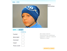 ����� ������� (57).bmp