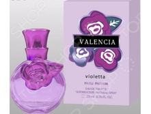 Parli Valencia � ����� ��������� ���� violetta 23 �� ���� 85.49 ���..jpg