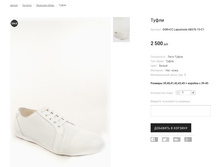 �������:GOR+CC Lapostoole AB376-15-C1