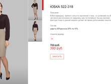 ����� ������� (112).bmp