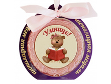 ���������� ������ "������!", ���. ��-030