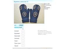 ����� ������� (40).bmp