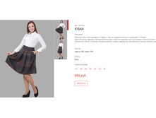 ����� ������� (35).bmp