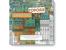 ������������ ������