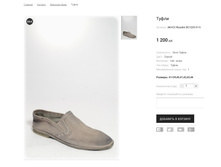 AK+CC Rozolini DC1233-31-5