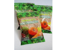 ��������� ����� �������� ����������. 75 ���.jpg