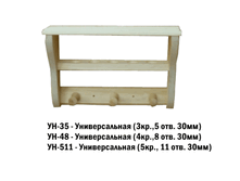 ������� �������������