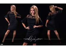 ������ - 8459, 716,9�