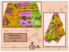 �������� ��������� (3 ��), 45�75.jpg