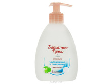 ���� ������ ��������� ����� 240 �� ���� ����������� � ����������  79,26