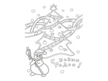 Snegovik-s-metloy-a4 10.jpg