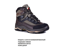 45 ���� 11225V19 .jpg