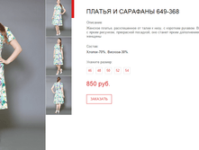 ����� ������� (41).bmp