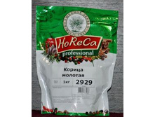 HORECA ����� 1 �� ������ ������� 548,90�.