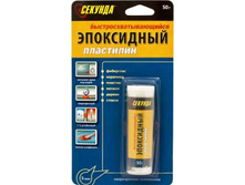 ���� ������� ������� 50� 403-193 300�.jpg