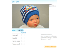 ����� ������� (60).bmp