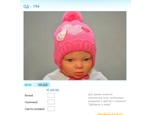 ����� ������� (45).bmp