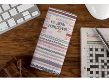 ����-100 ���.