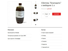 ������� ��������� � ������� 1 � 1001,00�..jpg