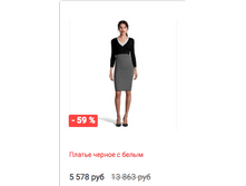 Schermata 2016-01-11 alle 08.31.49.png