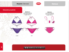 ������ ��������� �/�