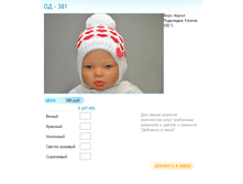 ����� ������� (111).bmp