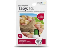 ���� 10�� �� ���������.�����.��� 120�.jpg