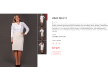 ����� �������.bmp