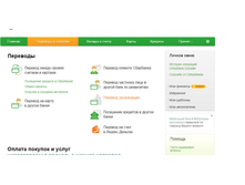 1. �������� ������� �����������.bmp