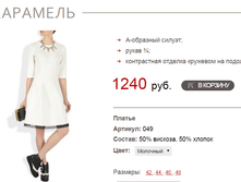 ��������_��������_1240 ���+%