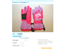 ����� ������� (89).bmp