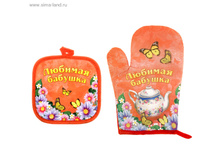 �������� ����� 2 ��. Collorista ������� �������, �������-��������� 18�28 ��, ��������� 17�17 �� ���.863938 ���� 138,6 ���, ���. 2 ������.jpg