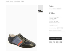 �������:Anemone 382031D-1D