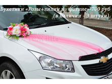 9.5 ����+ ������� �����.jpg