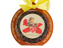 ���������� ������ "���� ����!", ���. ��-044