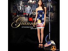 ������������ Gianna A_5900 ���