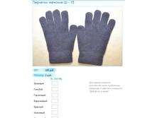 ����� ������� (76).bmp