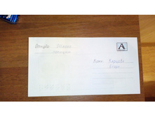 IMG 20160103 190632.jpg