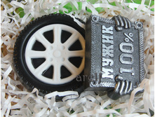 ����� �������� � ����� - 270 ���.