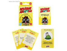 ���� � ���������� ������� ������� ���.1065506 ���� 81,33 ���, ���. 2 ��.jpg