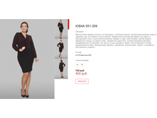 ����� ������� (70).bmp