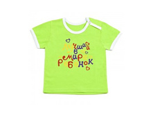 ���-001 ����: 115 �.