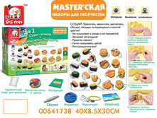 1180628 ����� ��� ���������� 00641738 ��������� � ������������ � ������� S+S Toys - 1390,00 ���� �� ����� - 878,90.jpg