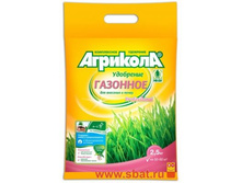 �������� ������� �������� ��������� 2,5�� ����� 04-758 118,45.jpg