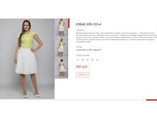 ����� ������� (12).bmp